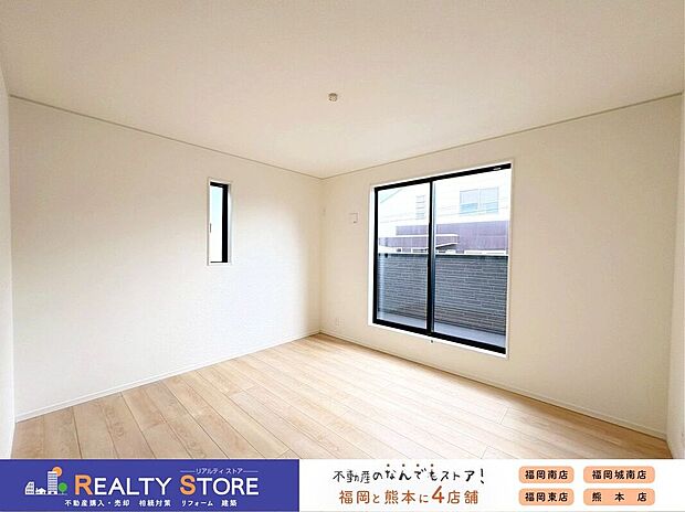 【室内】〈2号棟〉☆洋室☆