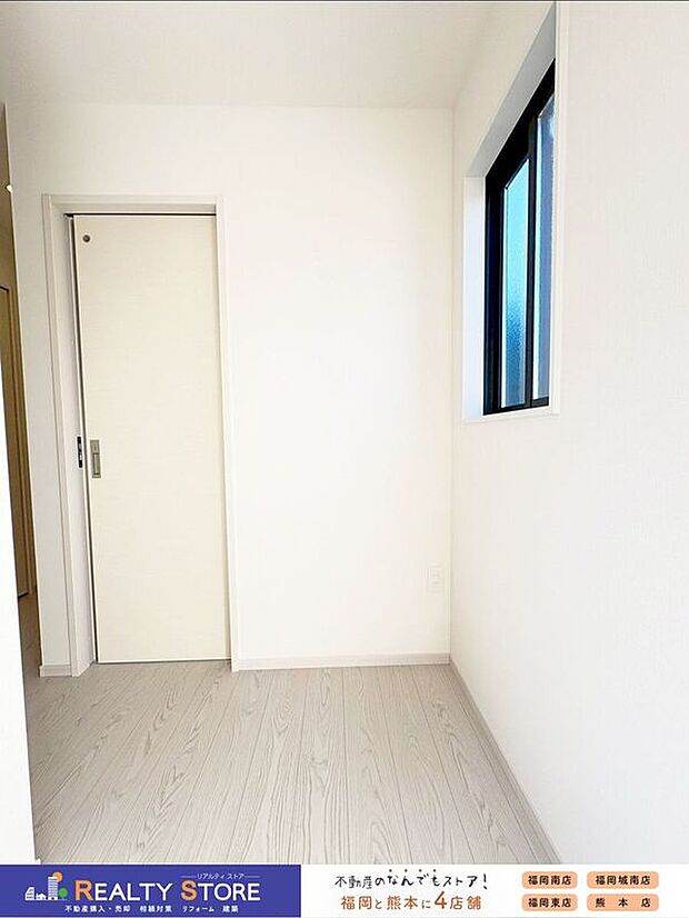 【玄関】〈4号棟〉☆玄関☆