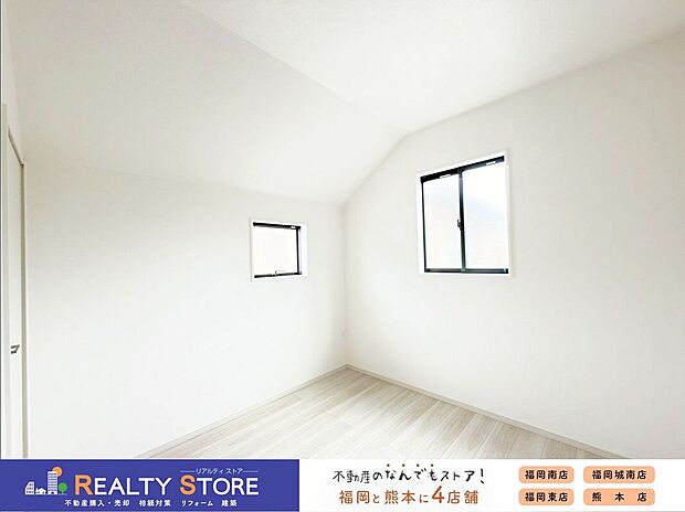 【室内】〈2号棟〉☆洋室☆