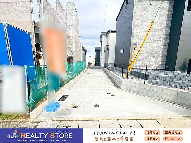 【駐車場】〈3号棟〉☆駐車場☆