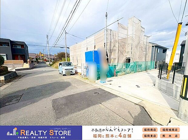 【前面道路含む外観】☆現地【2025年11月】撮影☆