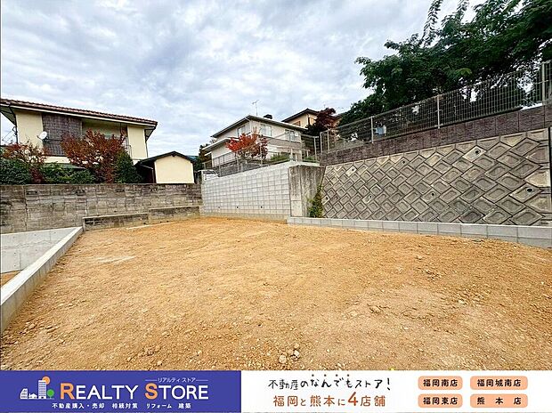 【外観】☆現地【2025年11月】撮影☆