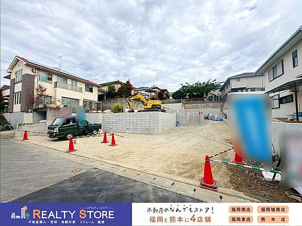 【前面道路含む外観】☆現地【2025年11月】撮影☆