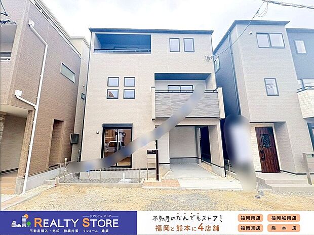 【外観】〈2号棟〉☆外観☆