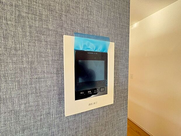 【その他設備】ハッキリと映るモニター付きでお子様のお留守番も安心です♪