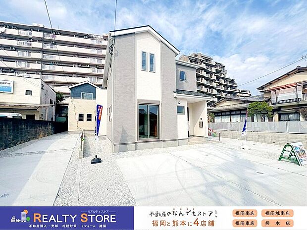 【駐車場】〈2号棟〉☆駐車場☆