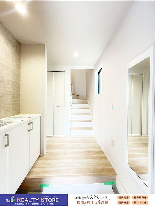 【玄関】〈2号棟〉☆玄関☆