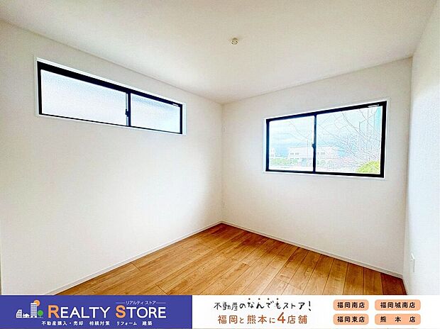 【室内】〈2号棟〉☆洋室☆