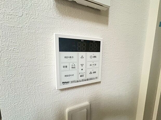 【その他設備】ワンタッチでお湯張り・追い炊き可能♪日々の暮らしがグレードアップ♪