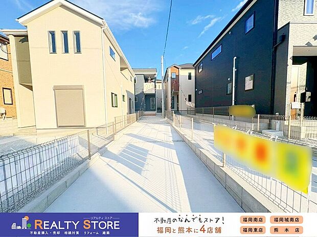 【駐車場】〈2号棟〉☆駐車場☆