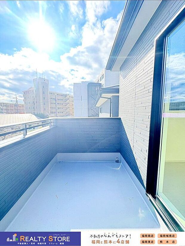 【バルコニー】〈2号棟〉☆バルコニー☆