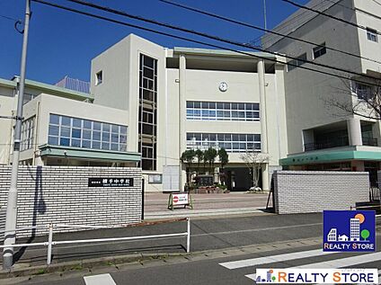 福岡市立横手中学校 1100m