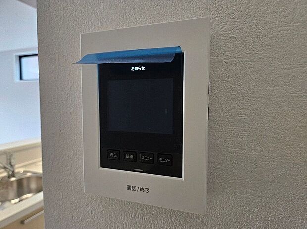 【その他設備】ハッキリと映るモニター付きで来訪者を事前に確認できます♪