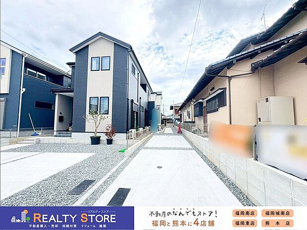 【駐車場】２台駐車可能なカースペース♪