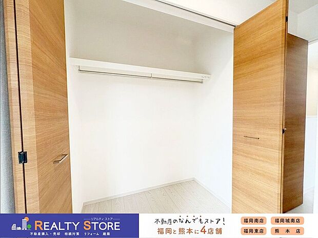 【収納】パイプハンガー付きが嬉しいクローゼット♪大きな荷物もスッキリ片付きます♪