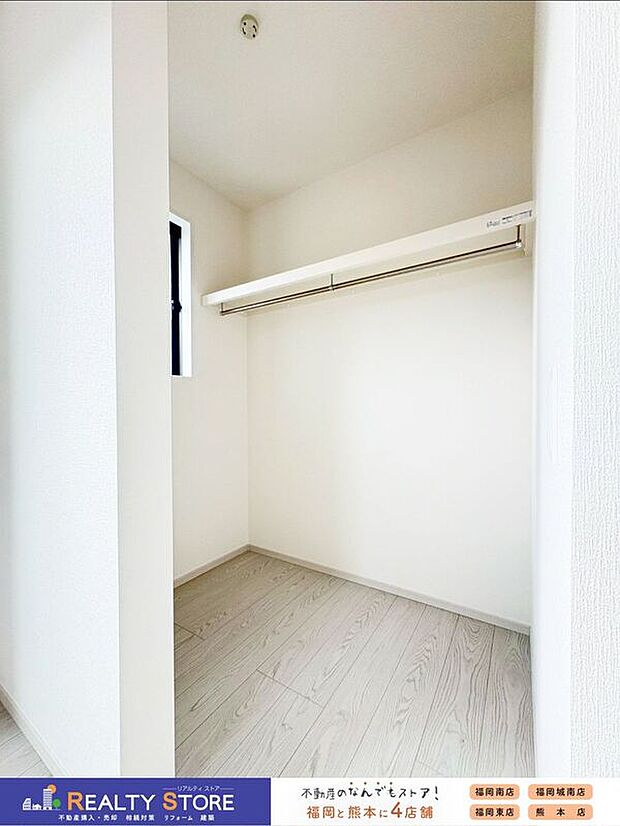 【収納】容量大きめなので、お部屋がすっきり片付きます♪