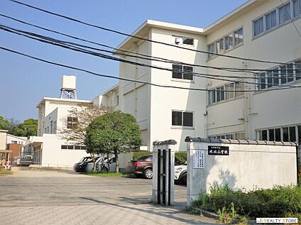 太宰府市立水城小学校 1400m