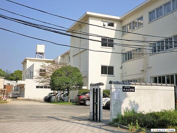 太宰府市立水城小学校（約1,400m）