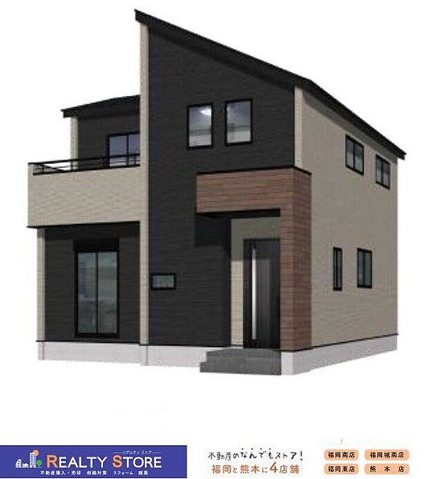 【外観パース図】〈3号棟〉☆完成予想図☆