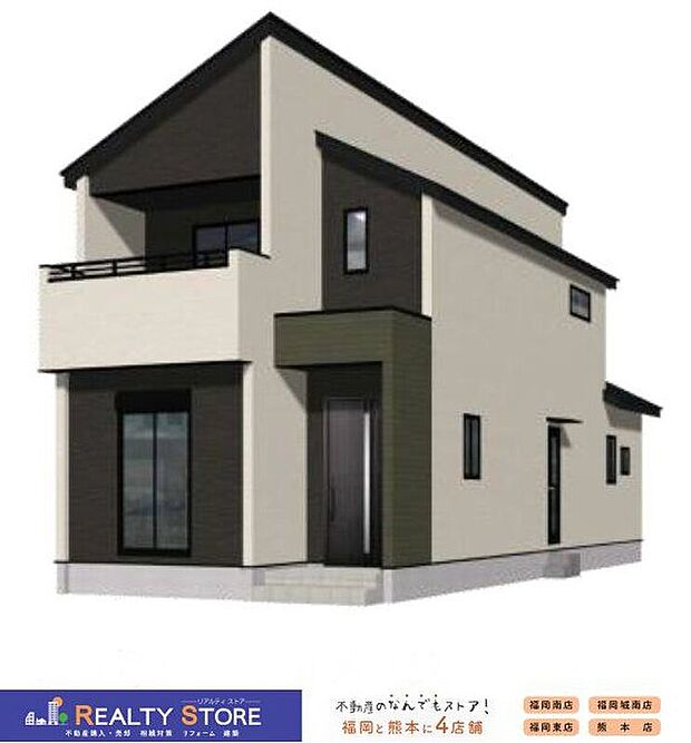 【外観パース図】〈4号棟〉☆完成予想図☆