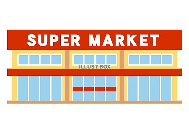 マルキョウ中尾店(約350m)