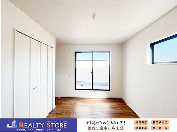 【室内】〈2号棟〉☆洋室☆