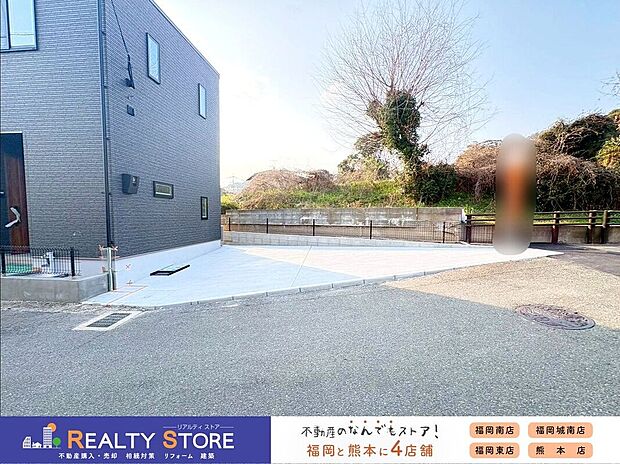 【駐車場】〈1号棟〉☆駐車場☆