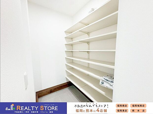 【玄関】〈2号棟〉☆SCL☆