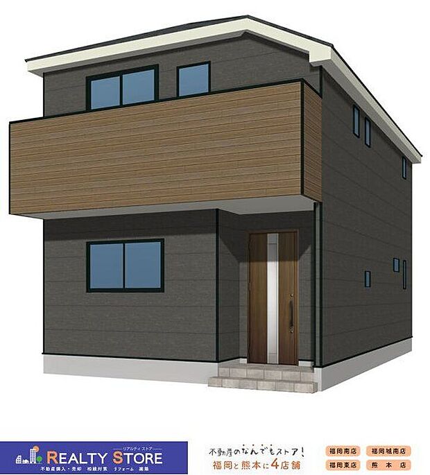 【外観パース図】〈2号棟〉☆完成予想図☆