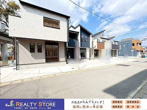 【前面道路含む外観】☆現地【2026年3月】撮影☆