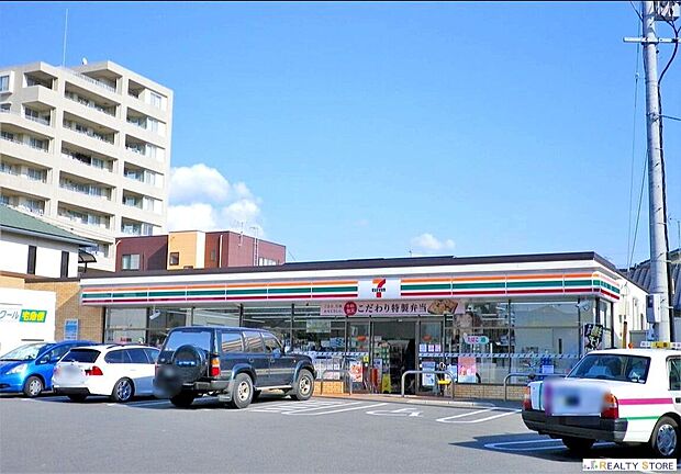 セブンイレブン博多新和町2丁目店(約250m)