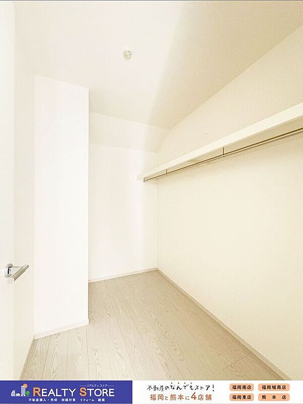 【収納】〈2号棟〉☆押入れ☆