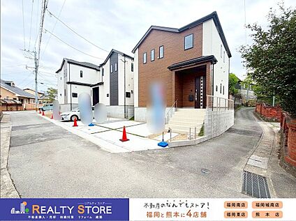 前面道路含む外観