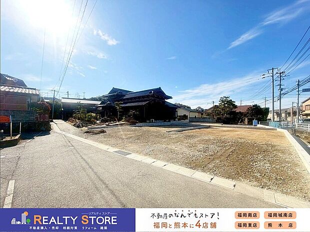 【前面道路含む外観】☆現地【2026年3月】撮影☆