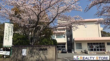 太宰府市立太宰府東小学校 750m