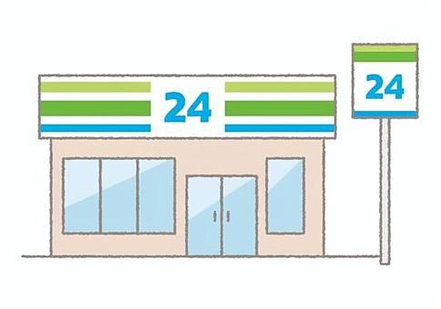 ファミリーマート福岡寺塚店(約350m)