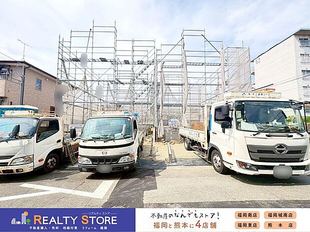 【外観】☆現地【2026年5月】撮影☆