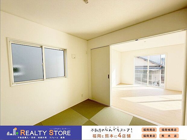 【室内】〈1号棟〉☆1F和室☆