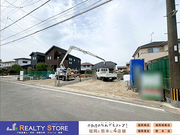 【前面道路含む外観】☆現地【2026年4月】撮影☆