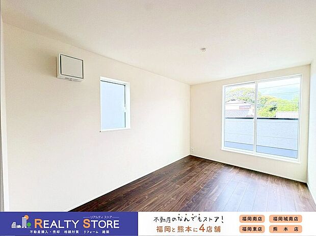 【室内】〈1号棟〉☆洋室☆