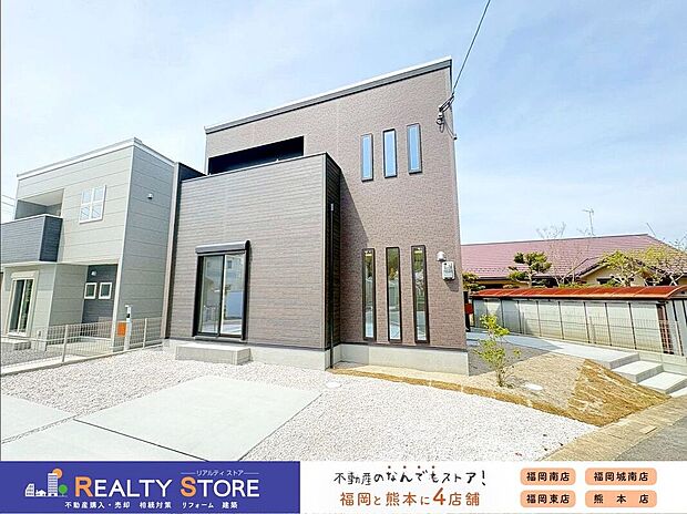 【外観】〈2号棟〉☆外観☆