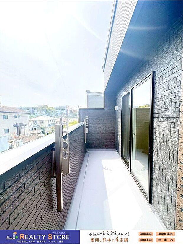 【バルコニー】〈2号棟〉☆バルコニー☆