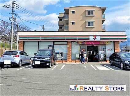 セブンイレブン須恵レインボーロード店 700m