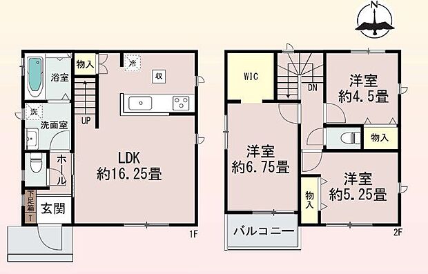 【3LDK】-