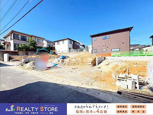 【外観】☆現地【2026年6月】撮影☆