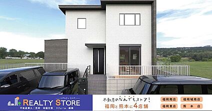 外観パース図