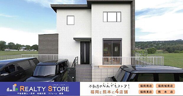 【外観パース図】〈2号棟〉☆完成予想図☆