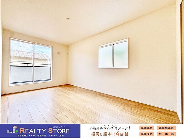 【室内】〈2号棟〉☆洋室☆