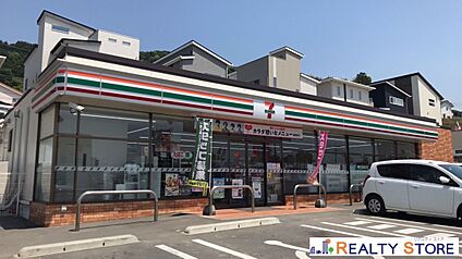 セブンイレブン大野城乙金東1丁目店 500m