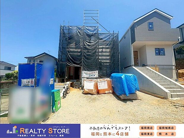 【外観】☆現地【2026年5月】撮影☆